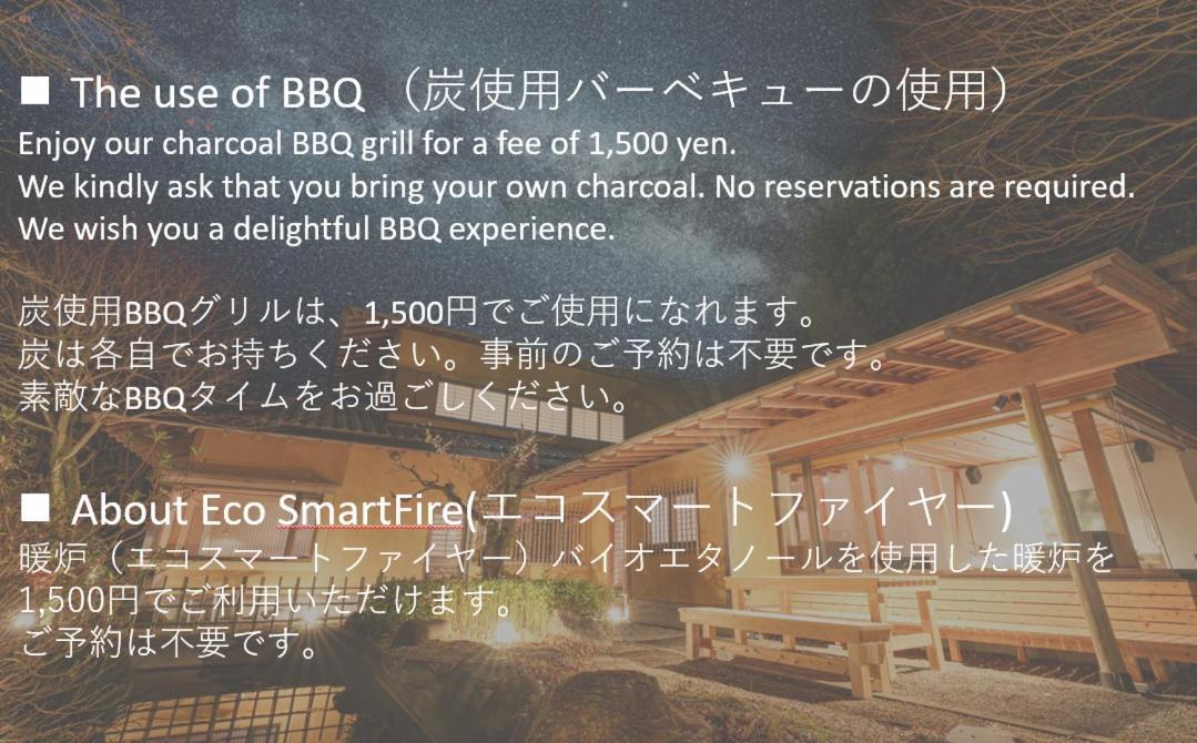 Vila けやき坂 Ito  Exteriér fotografie